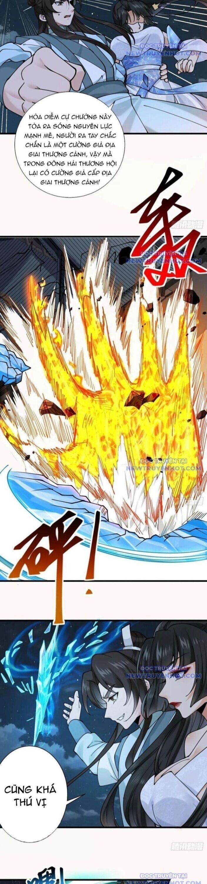 Công Tử Biệt Tú! 198 trang 1