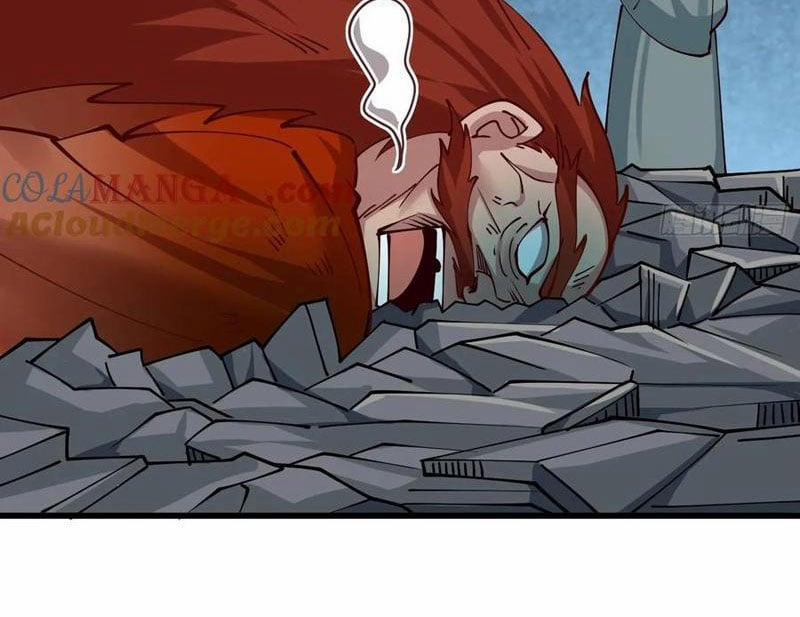 Công Tử Biệt Tú! 199 trang 2