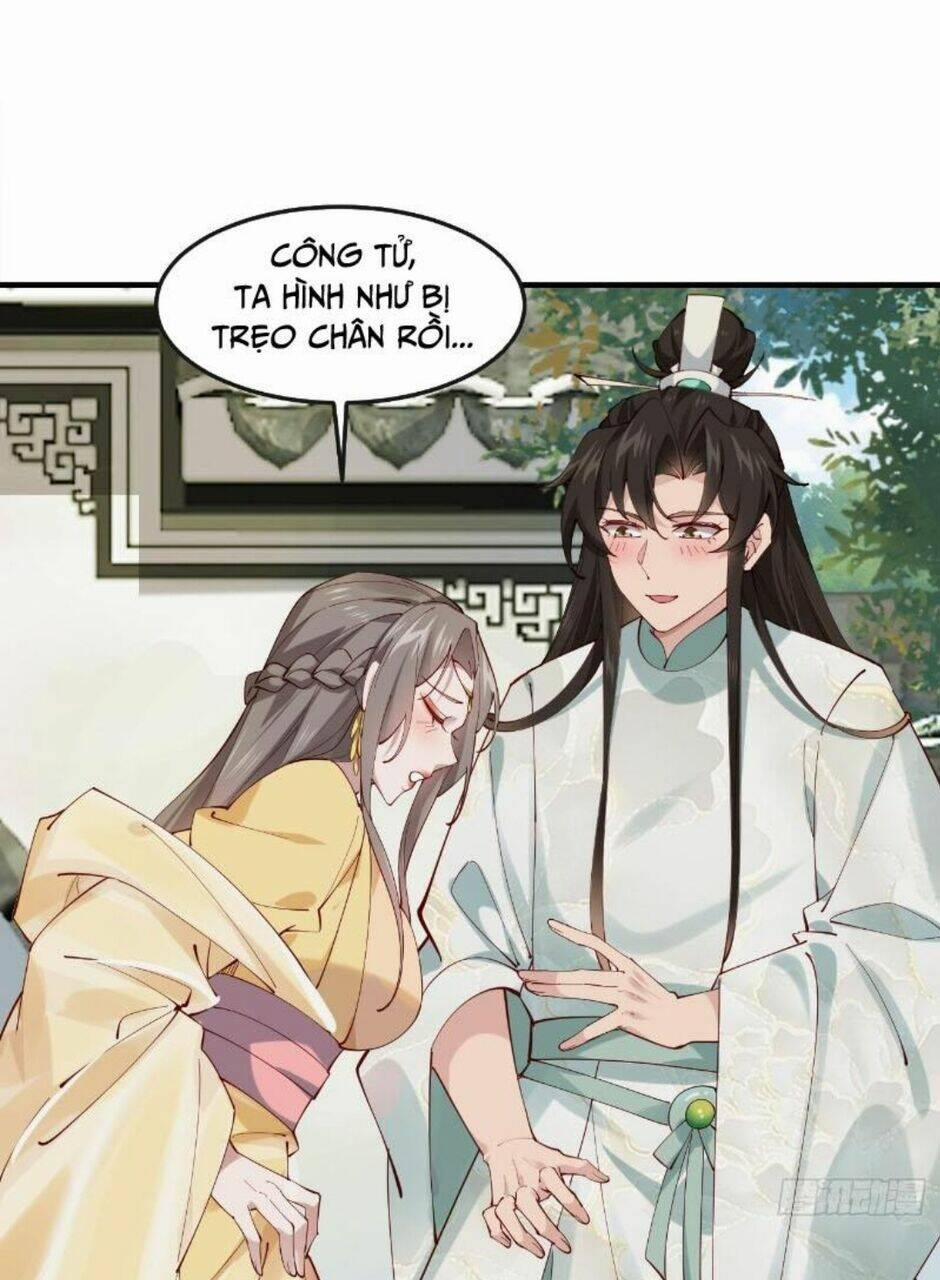 Công Tử Biệt Tú! 20 trang 0