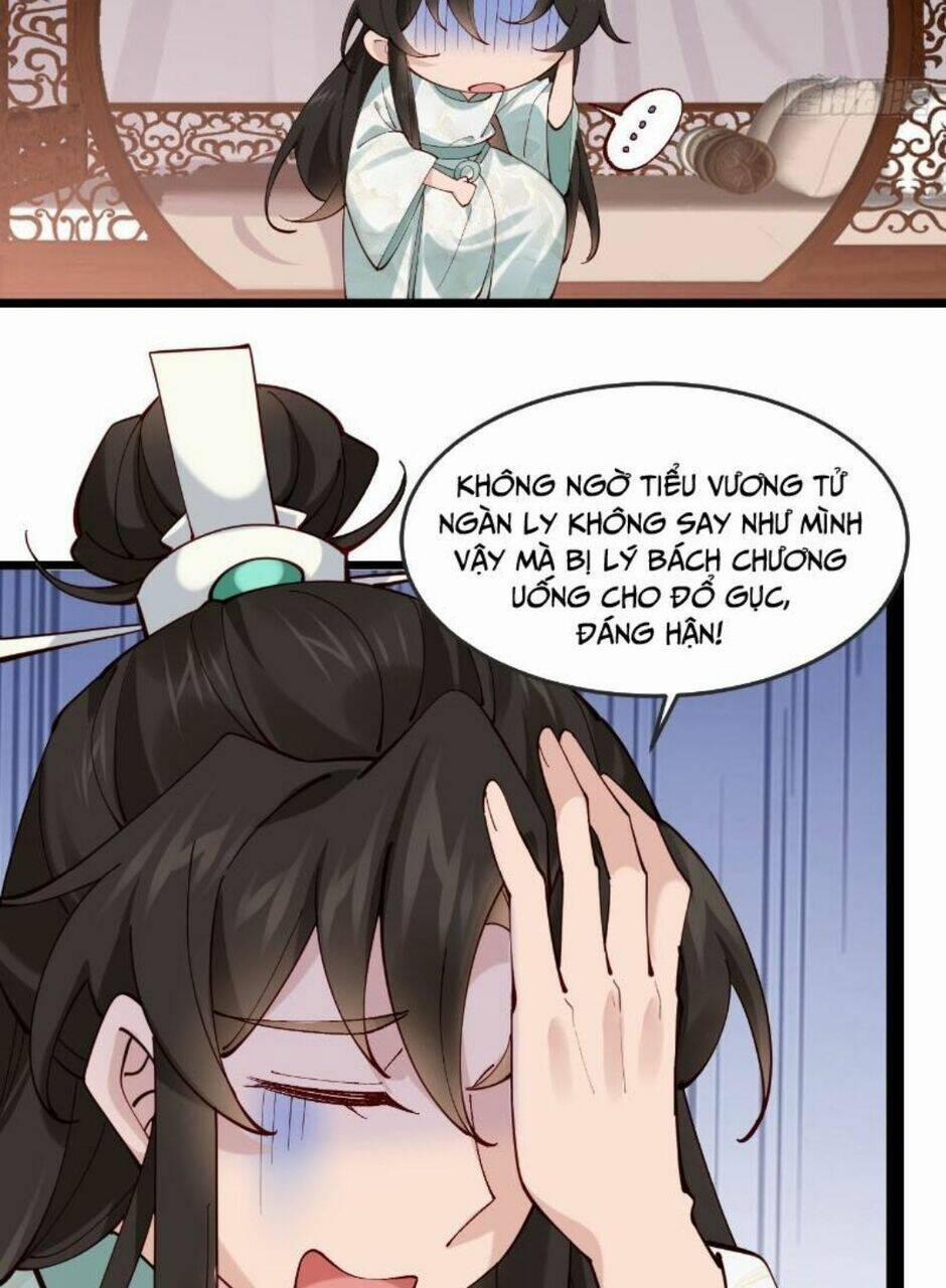 Công Tử Biệt Tú! 20 trang 14