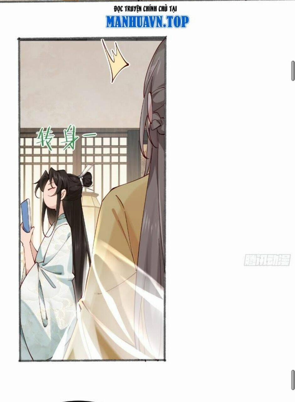 Công Tử Biệt Tú! 20 trang 24