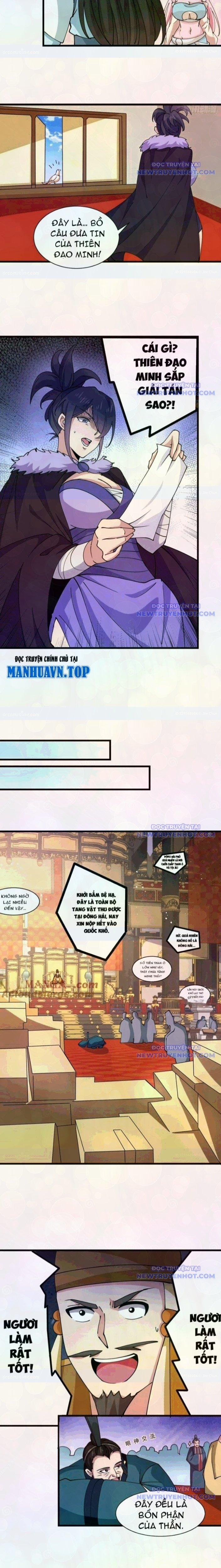 Công Tử Biệt Tú! 200 trang 17