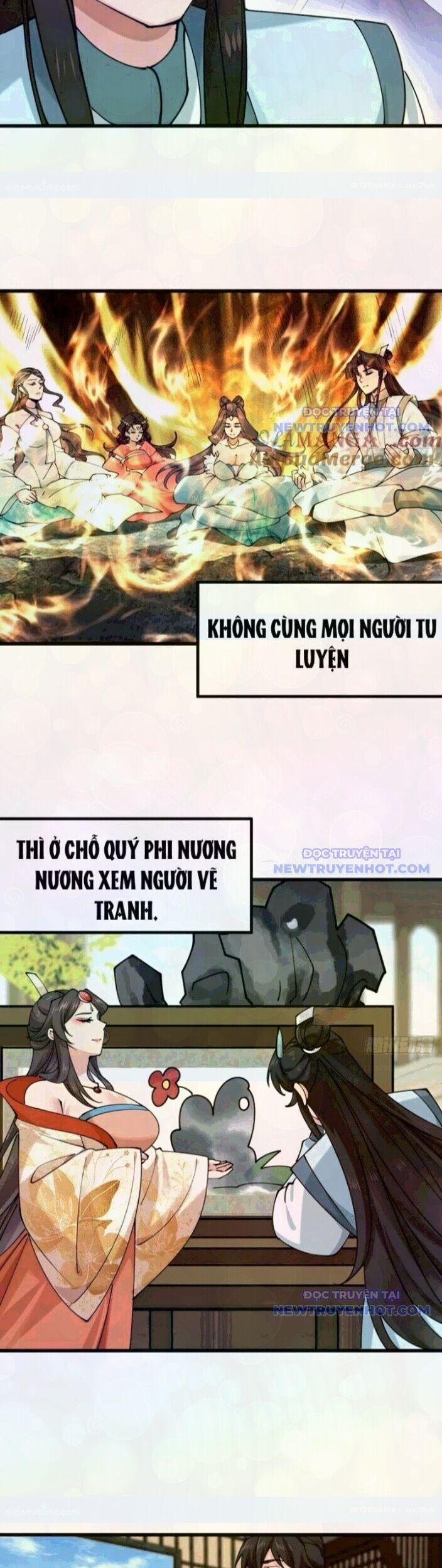 Công Tử Biệt Tú! 201 trang 1