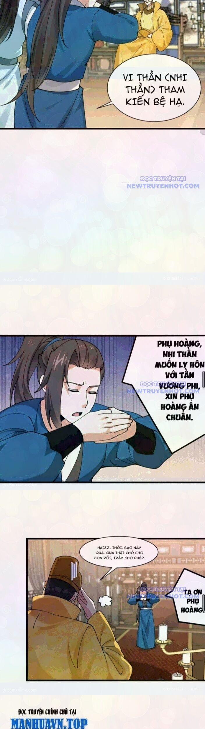 Công Tử Biệt Tú! 201 trang 12