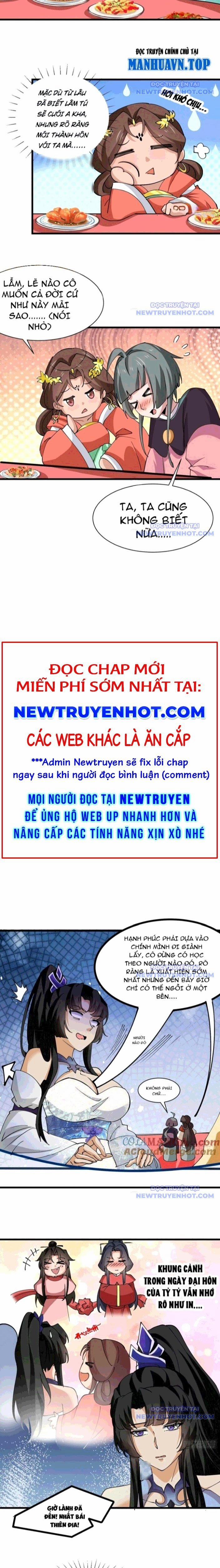 Công Tử Biệt Tú! 202 trang 1