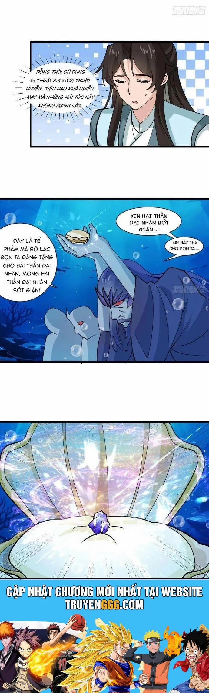 Công Tử Biệt Tú! 203 trang 11