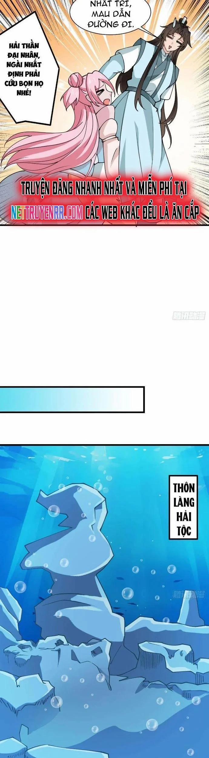 Công Tử Biệt Tú! 203 trang 2