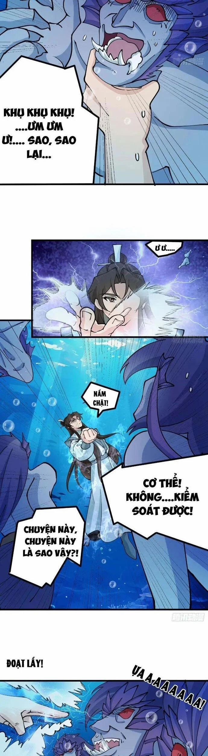 Công Tử Biệt Tú! 203 trang 5