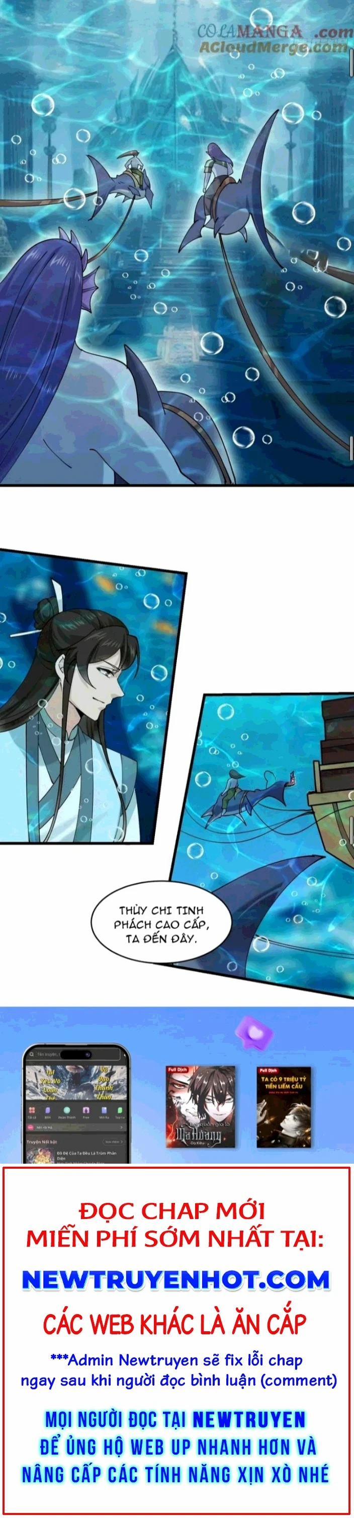 Công Tử Biệt Tú! 204 trang 7