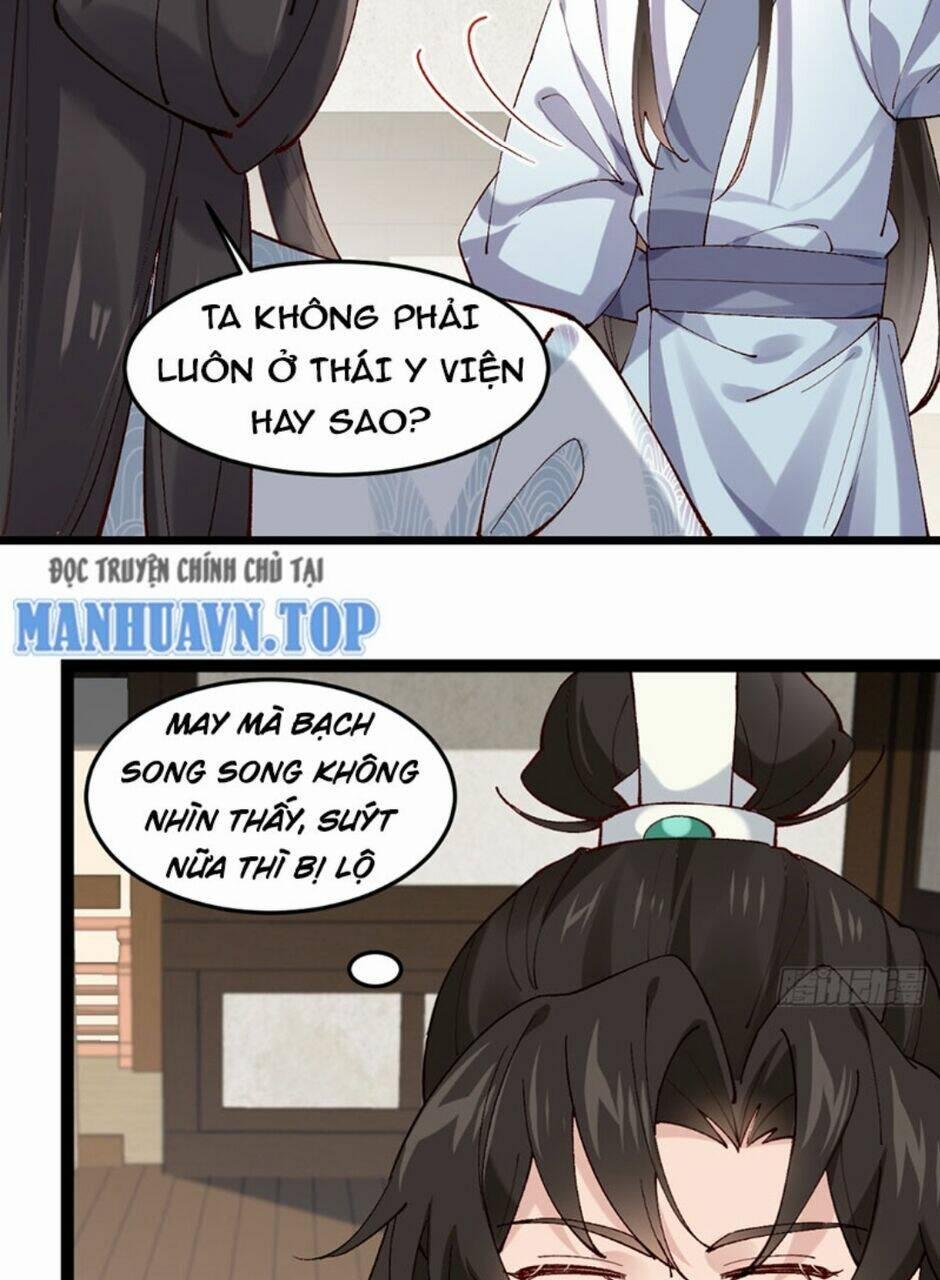 Công Tử Biệt Tú! 22 trang 17