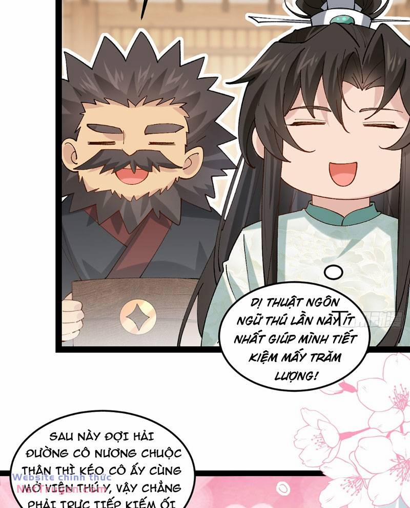 Công Tử Biệt Tú! 24 trang 32