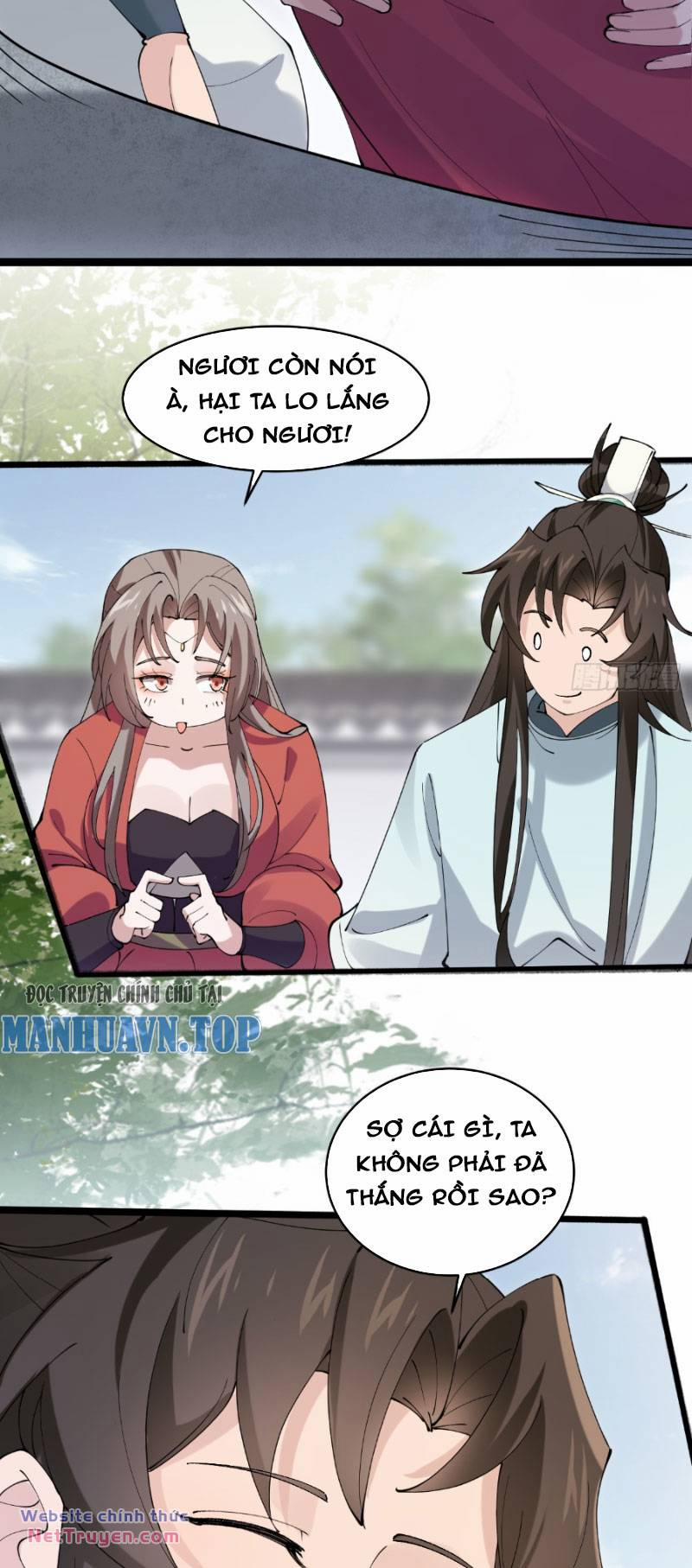 Công Tử Biệt Tú! 26 trang 22