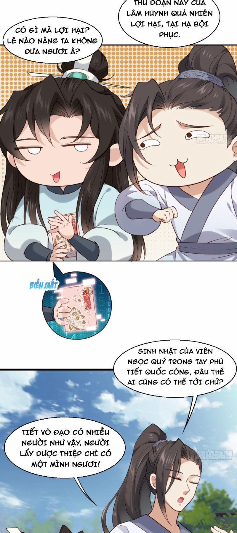 Công Tử Biệt Tú! 27 trang 1