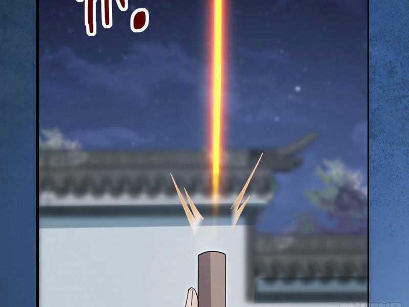 Công Tử Biệt Tú! 28 trang 59