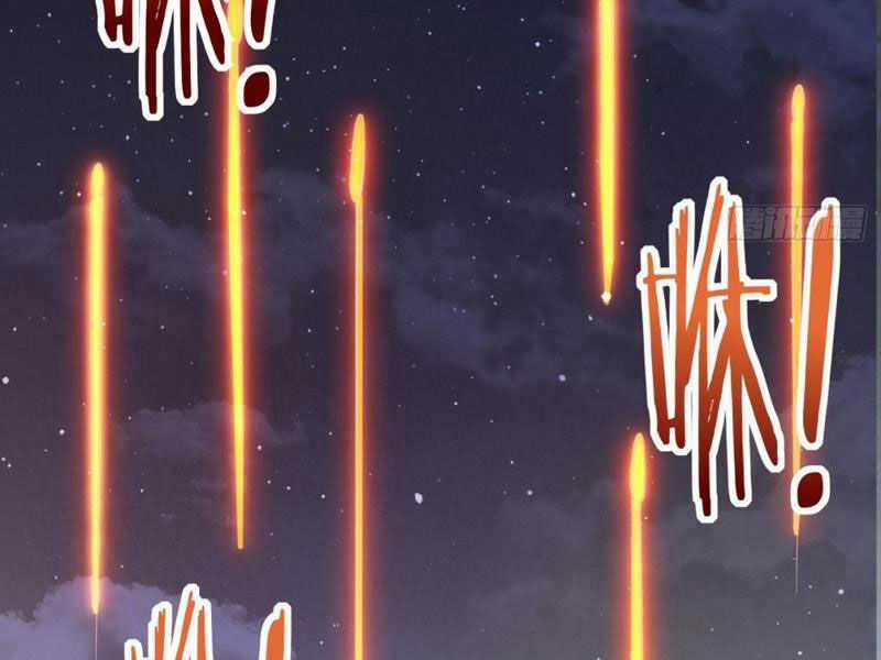 Công Tử Biệt Tú! 28 trang 65