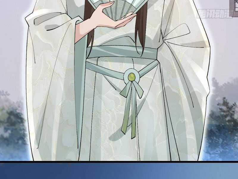 Công Tử Biệt Tú! 28 trang 68