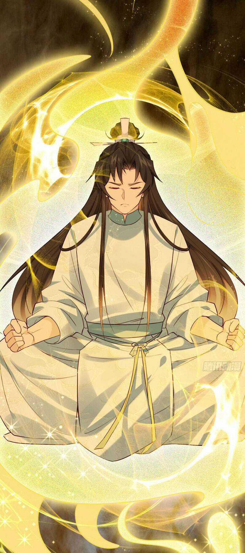 Công Tử Biệt Tú! 29 trang 16