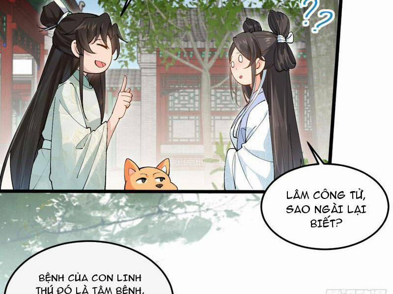 Công Tử Biệt Tú! 30 trang 17