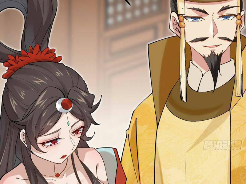 Công Tử Biệt Tú! 30 trang 37