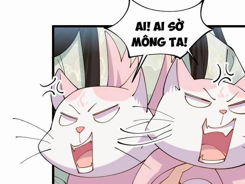 Công Tử Biệt Tú! 30 trang 45