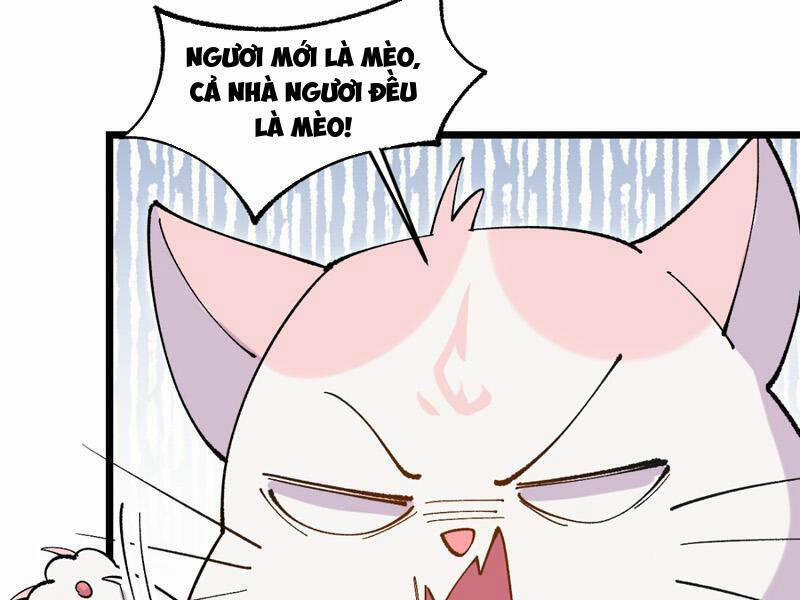 Công Tử Biệt Tú! 30 trang 50