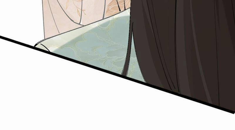 Công Tử Biệt Tú! 30 trang 74