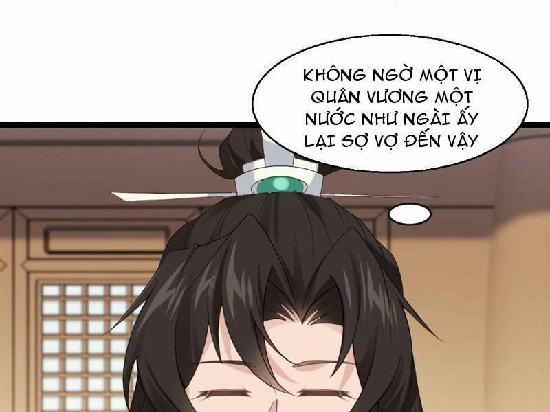 Công Tử Biệt Tú! 31 trang 34