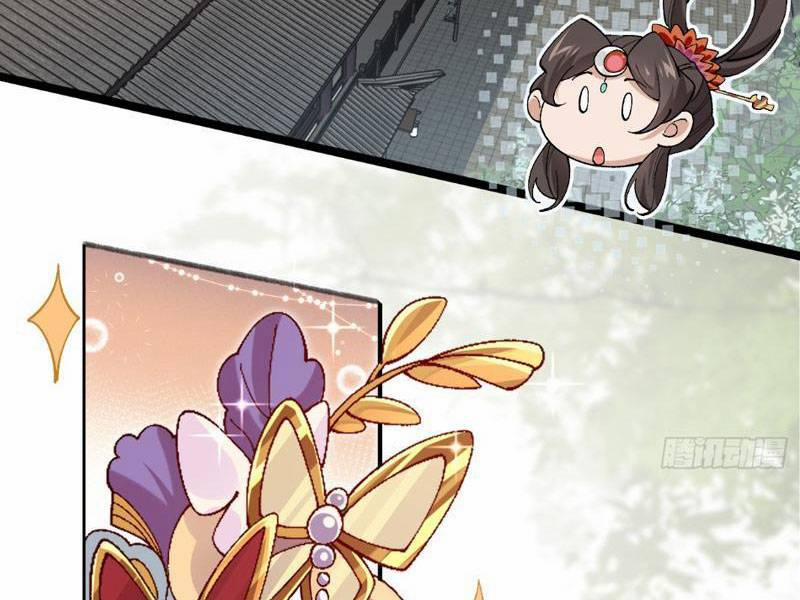 Công Tử Biệt Tú! 32 trang 1