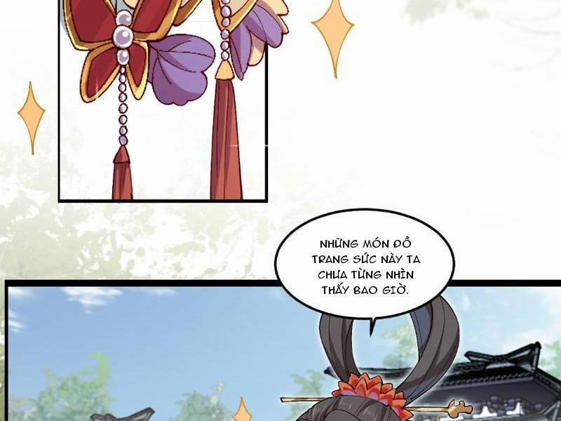 Công Tử Biệt Tú! 32 trang 2