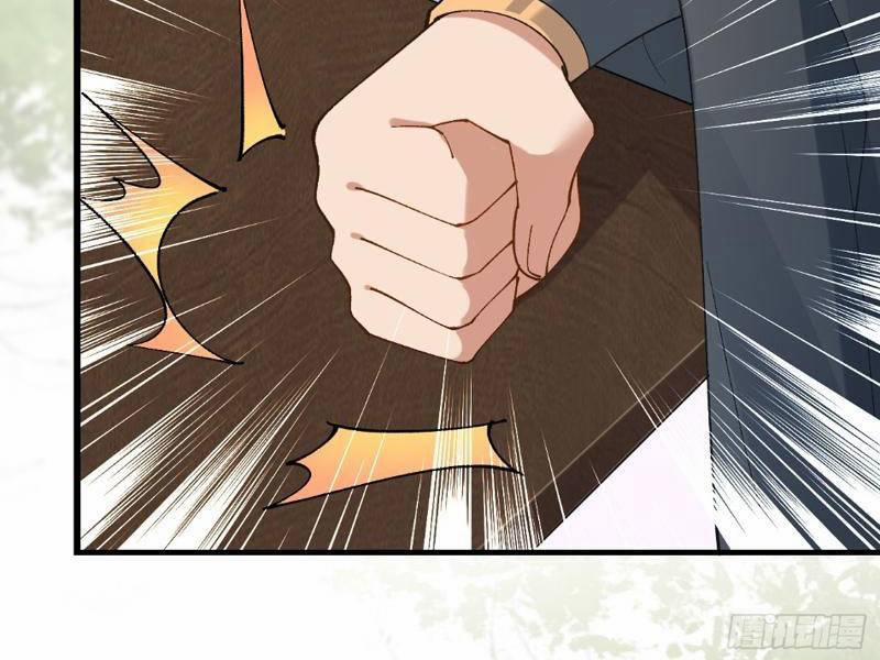 Công Tử Biệt Tú! 32 trang 39