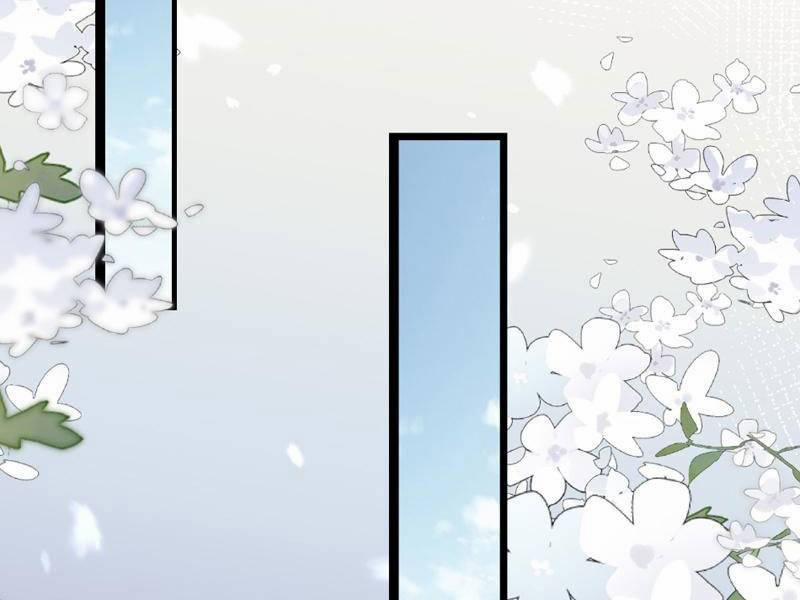 Công Tử Biệt Tú! 32 trang 45