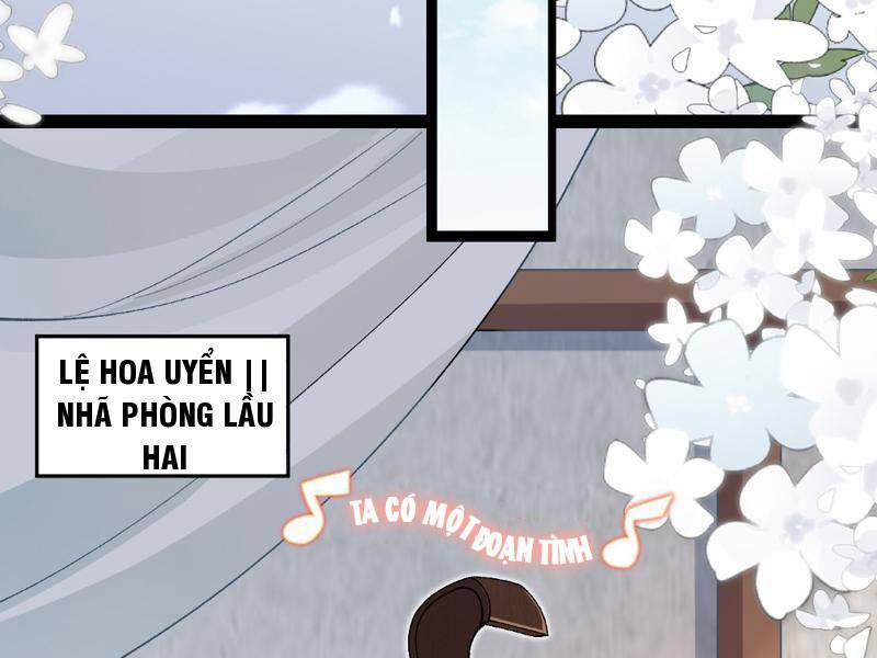 Công Tử Biệt Tú! 32 trang 46