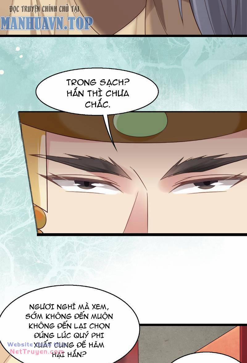 Công Tử Biệt Tú! 33 trang 23
