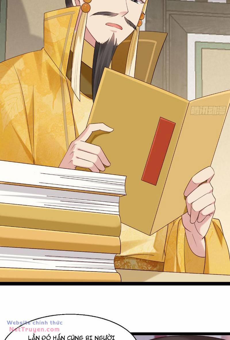 Công Tử Biệt Tú! 33 trang 25