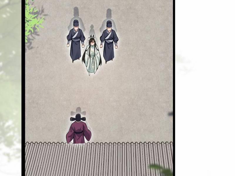 Công Tử Biệt Tú! 34 trang 1