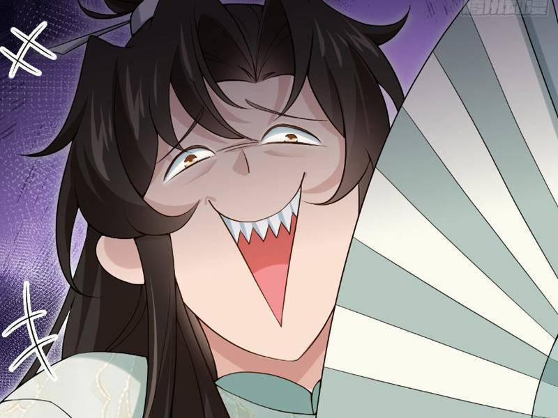 Công Tử Biệt Tú! 34 trang 30