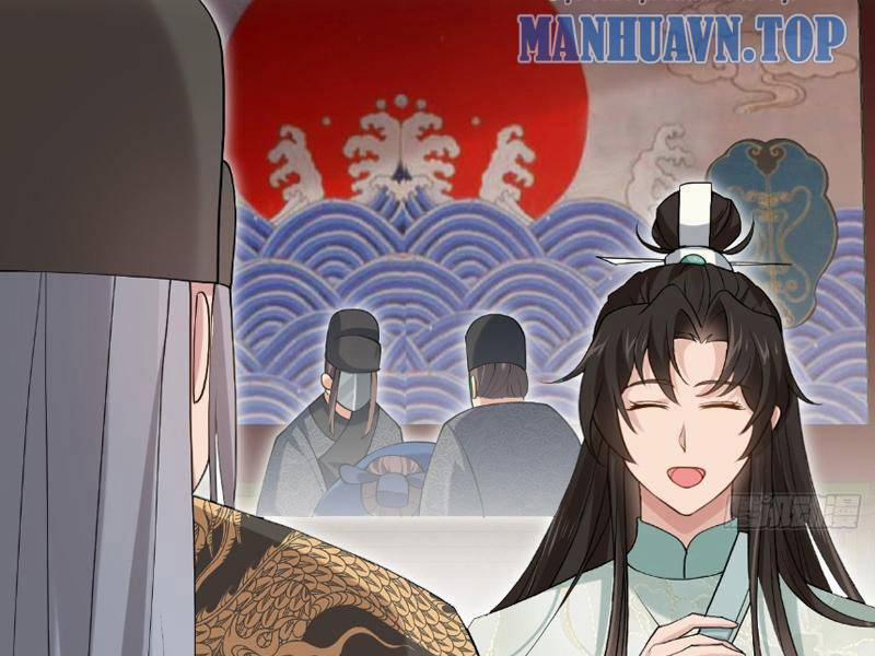 Công Tử Biệt Tú! 34 trang 34