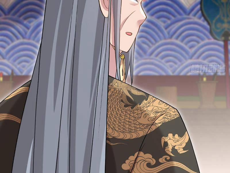 Công Tử Biệt Tú! 34 trang 51