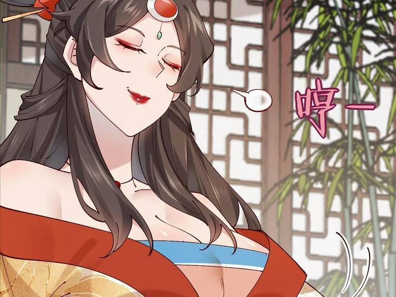 Công Tử Biệt Tú! 35 trang 27