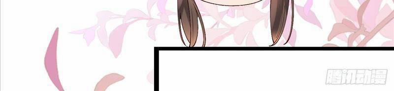 Công Tử Biệt Tú! 35 trang 32