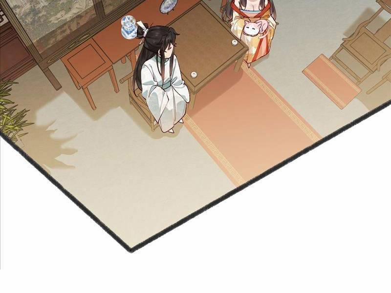 Công Tử Biệt Tú! 35 trang 58