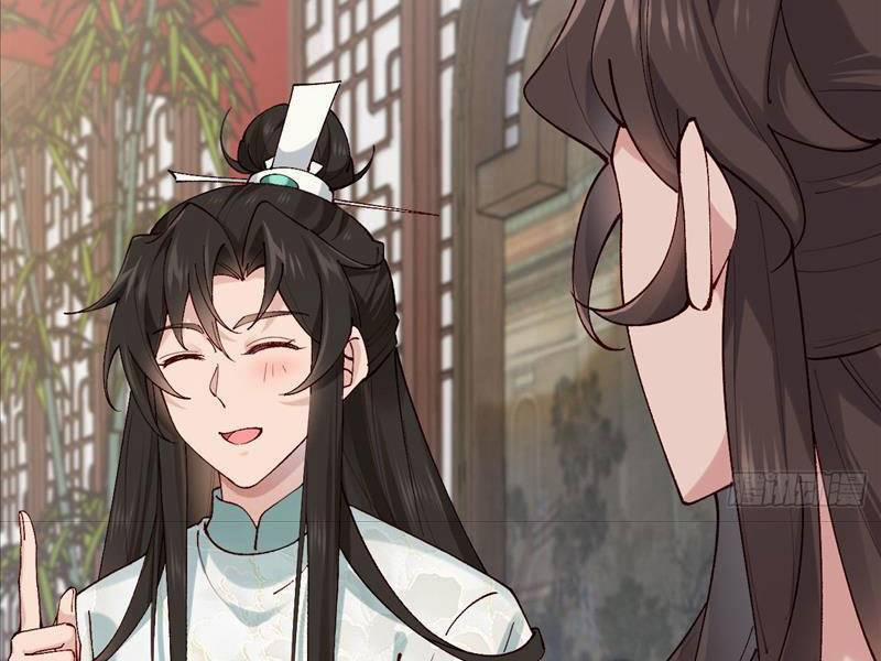 Công Tử Biệt Tú! 35 trang 60