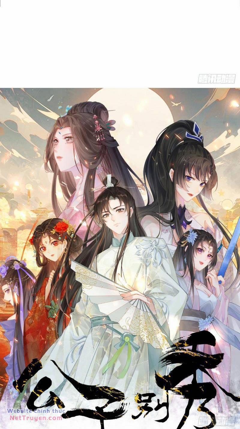 Công Tử Biệt Tú! 37 trang 2