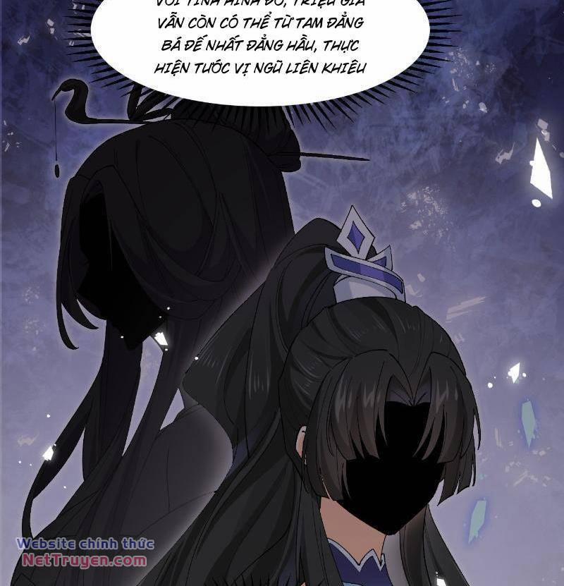 Công Tử Biệt Tú! 37 trang 21