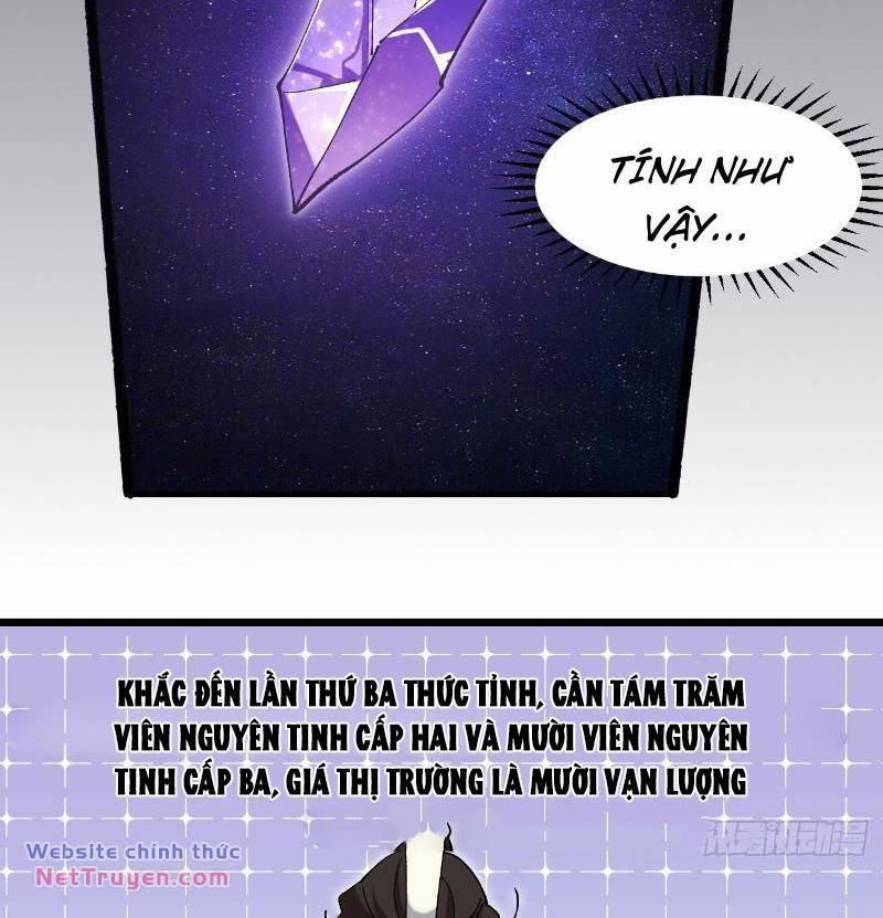 Công Tử Biệt Tú! 37 trang 25