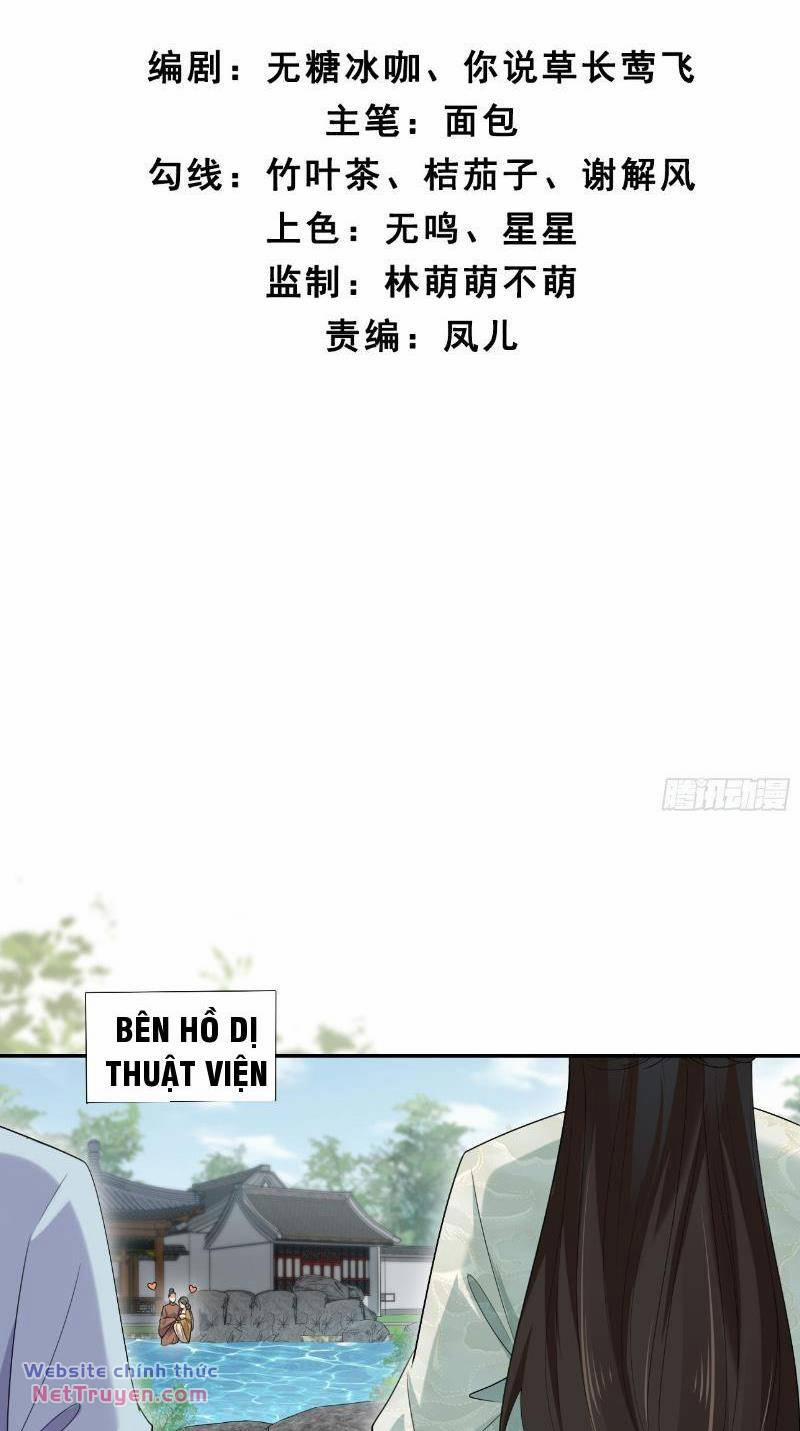 Công Tử Biệt Tú! 39 trang 3