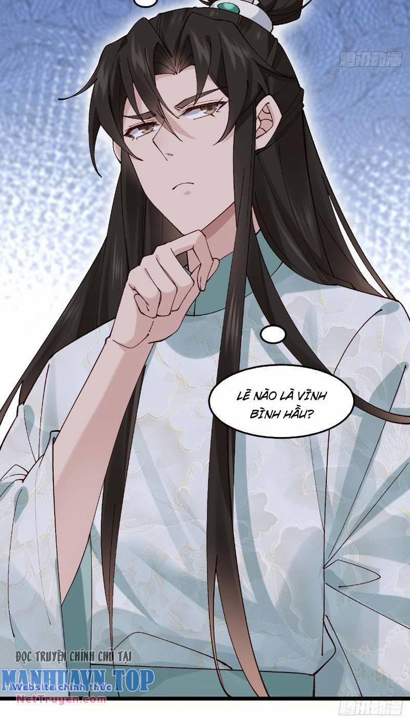 Công Tử Biệt Tú! 41 trang 12