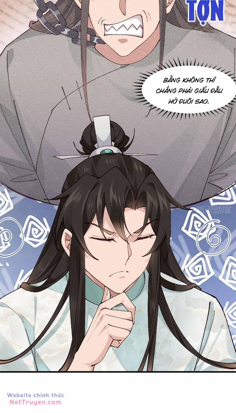 Công Tử Biệt Tú! 41 trang 14