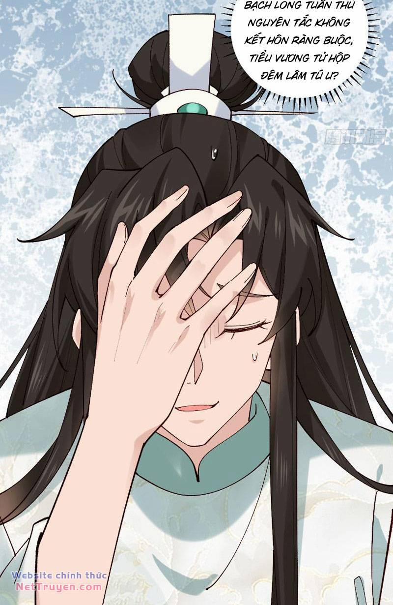 Công Tử Biệt Tú! 41 trang 34