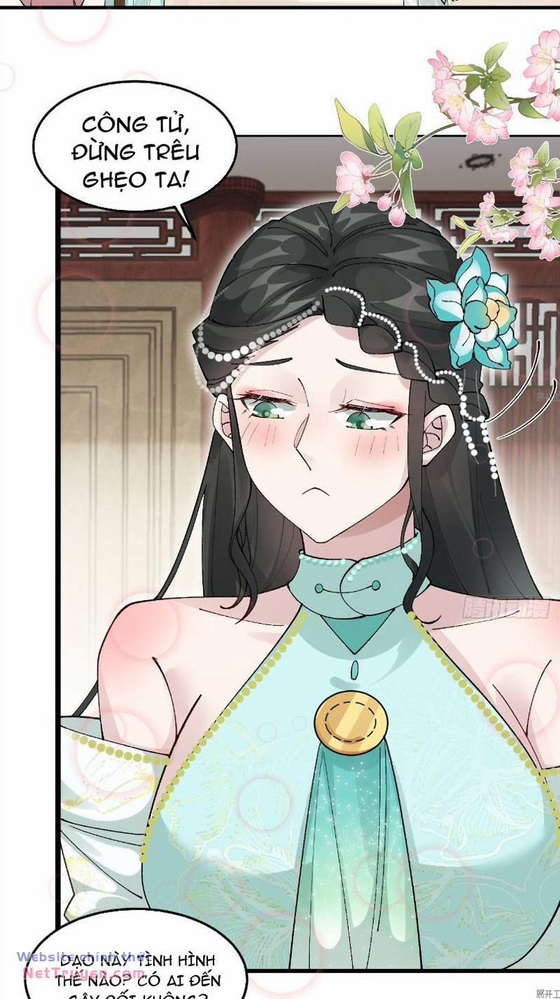 Công Tử Biệt Tú! 42 trang 17
